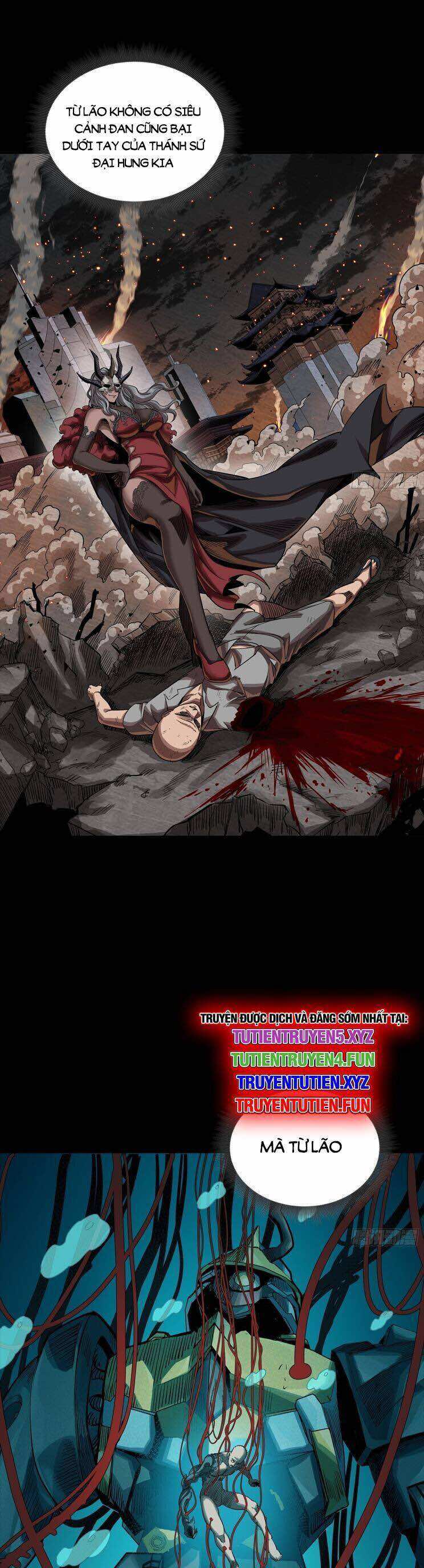 Truyện Tranh Tinh Giáp Hồn Tướng trang 5