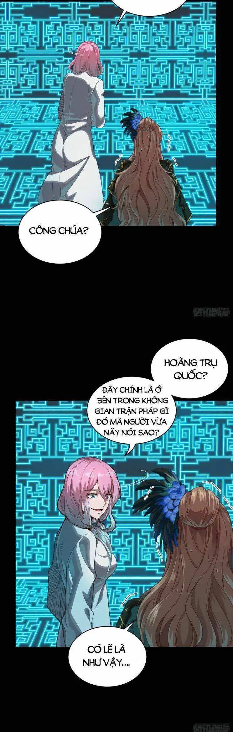 Truyện Tranh Tinh Giáp Hồn Tướng trang 5