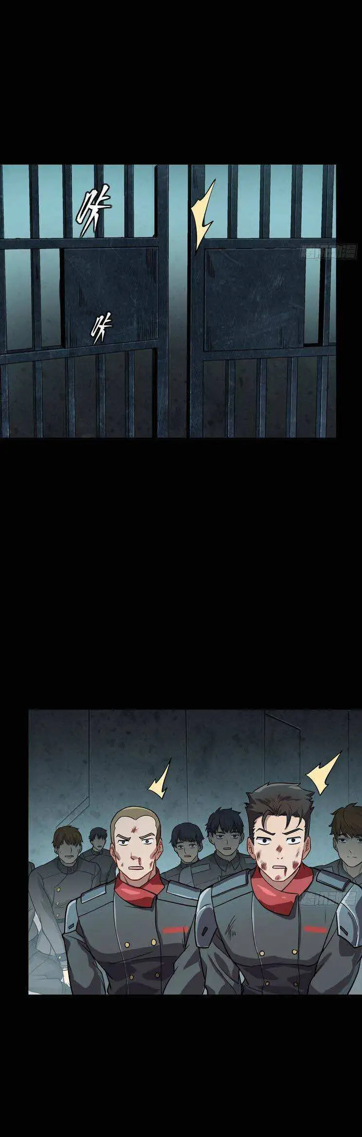 Truyện Tranh Tinh Giáp Hồn Tướng trang 5