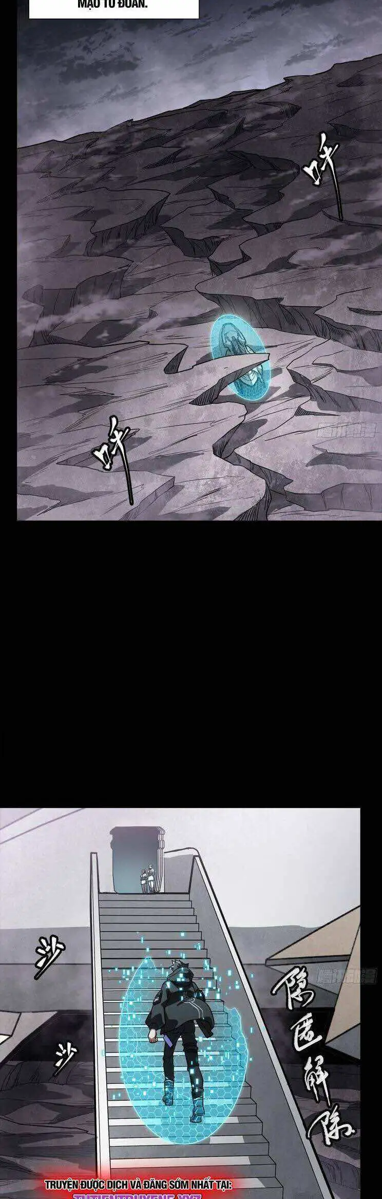 Truyện Tranh Tinh Giáp Hồn Tướng trang 5