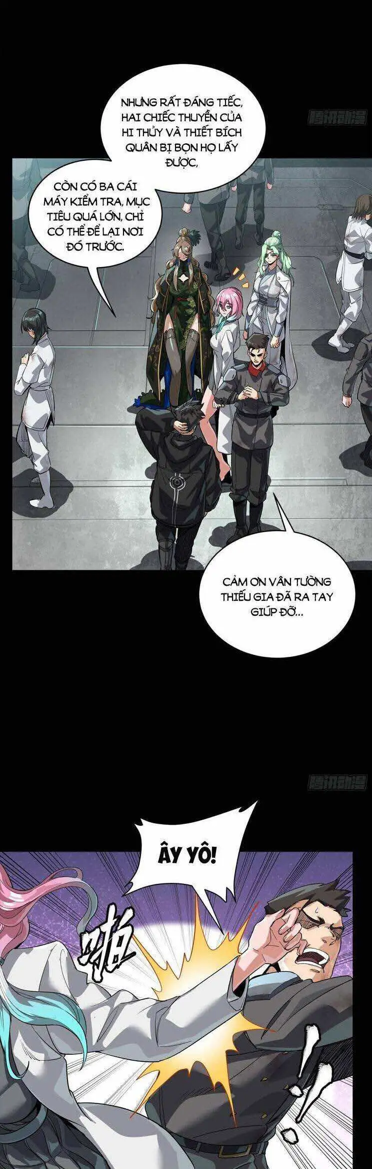 Truyện Tranh Tinh Giáp Hồn Tướng trang 5