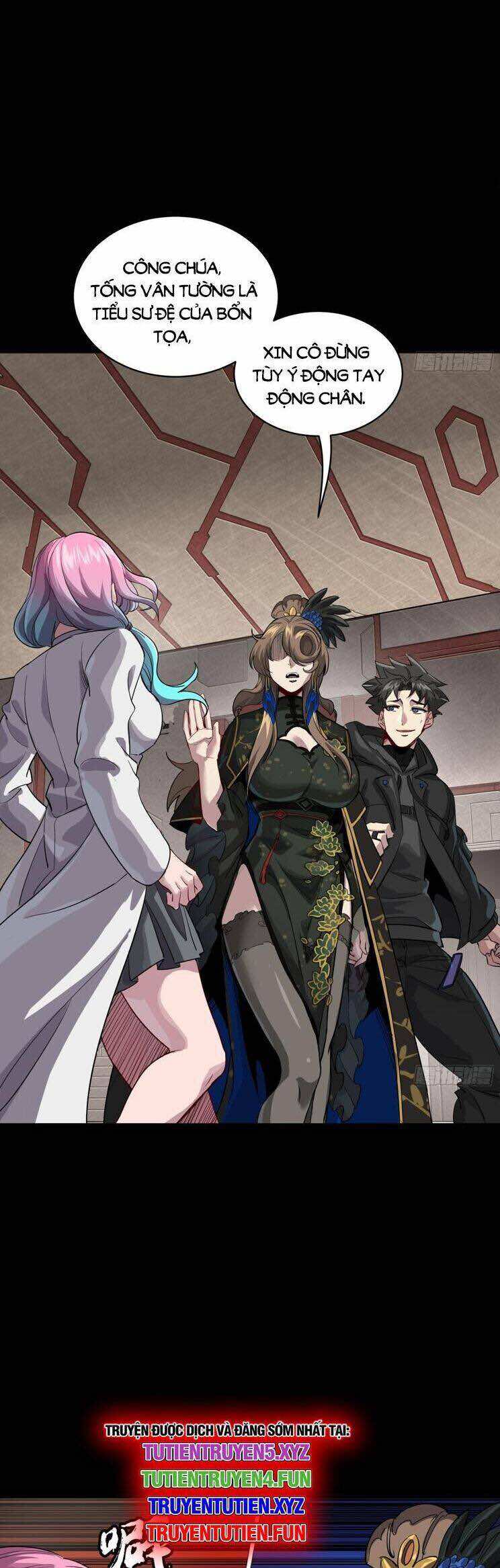 Truyện Tranh Tinh Giáp Hồn Tướng trang 5