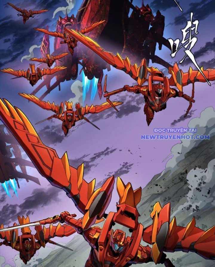 Truyện Tranh Tinh Giáp Hồn Tướng trang 5