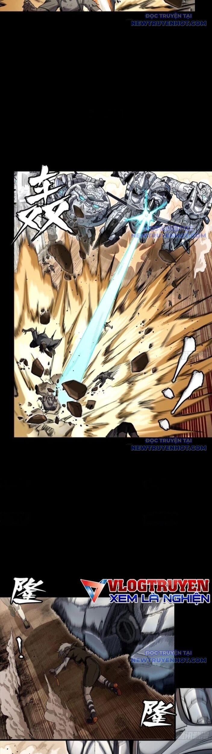 Truyện Tranh Tinh Giáp Hồn Tướng trang 5
