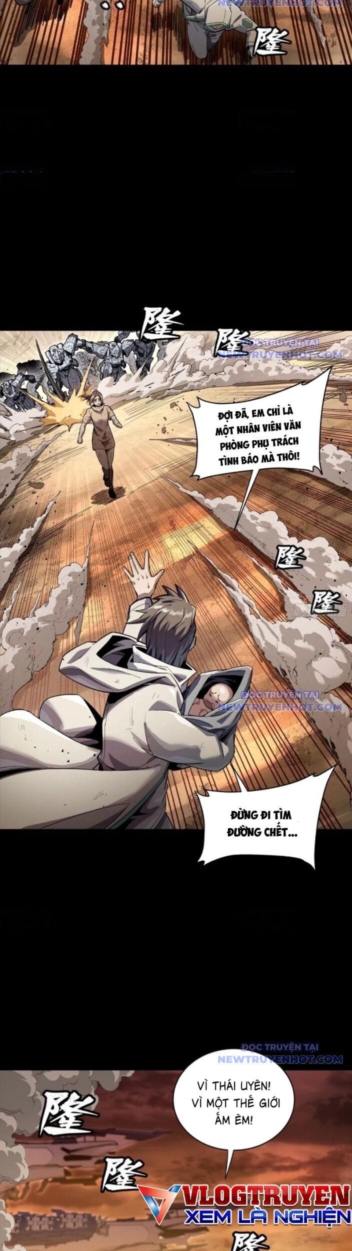 Truyện Tranh Tinh Giáp Hồn Tướng trang 5