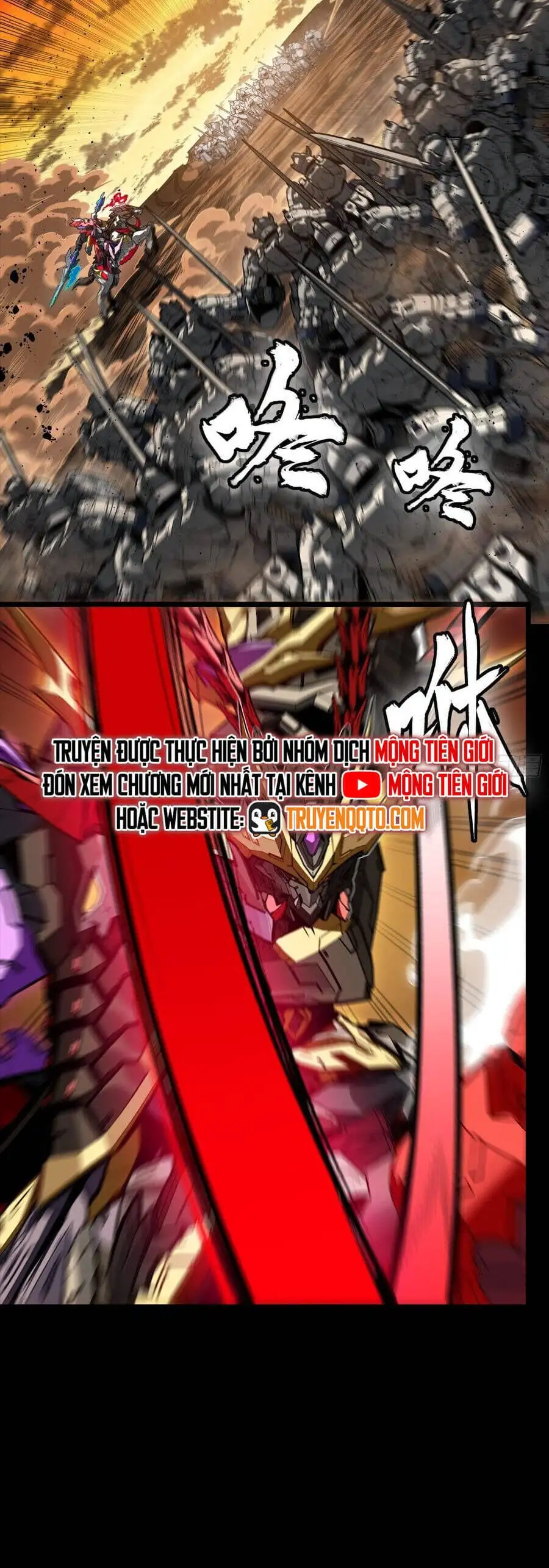 Truyện Tranh Tinh Giáp Hồn Tướng trang 5