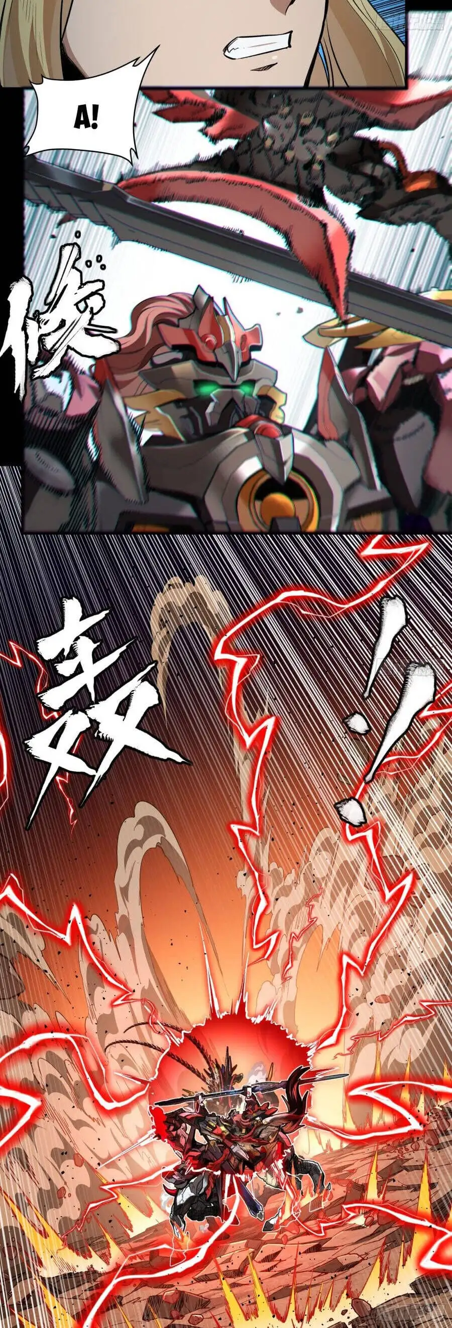 Truyện Tranh Tinh Giáp Hồn Tướng trang 5