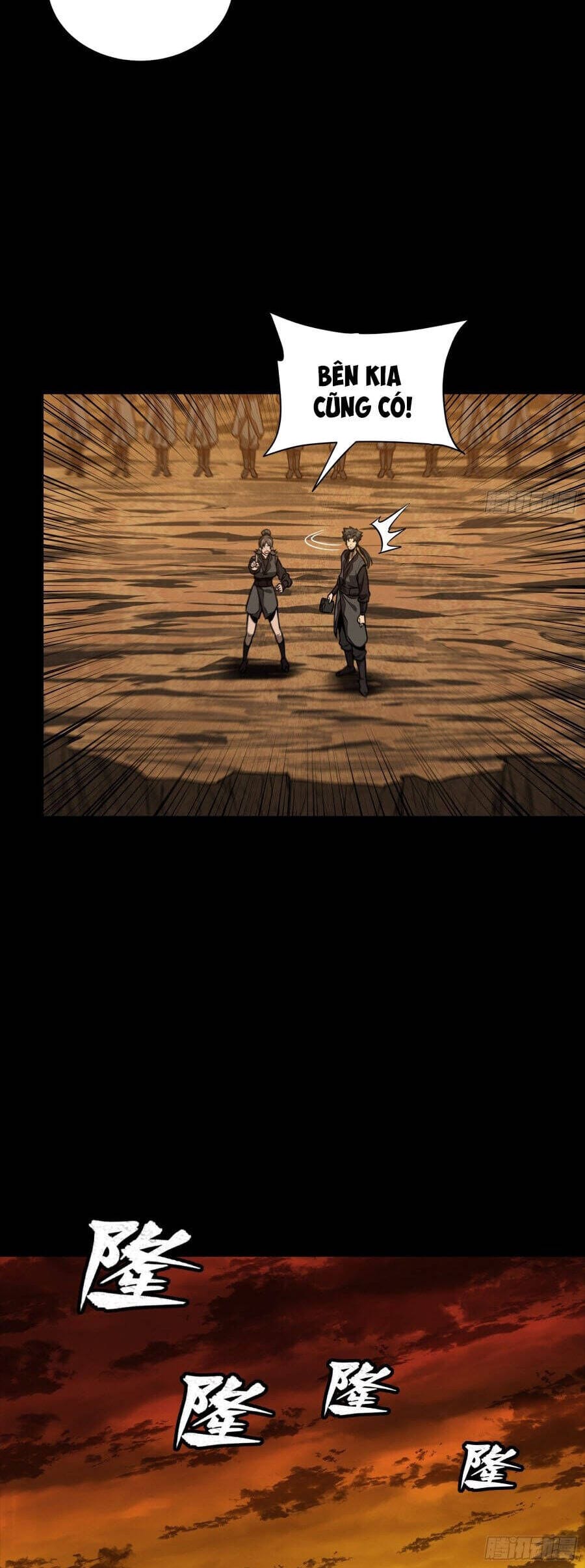 Truyện Tranh Tinh Giáp Hồn Tướng trang 5