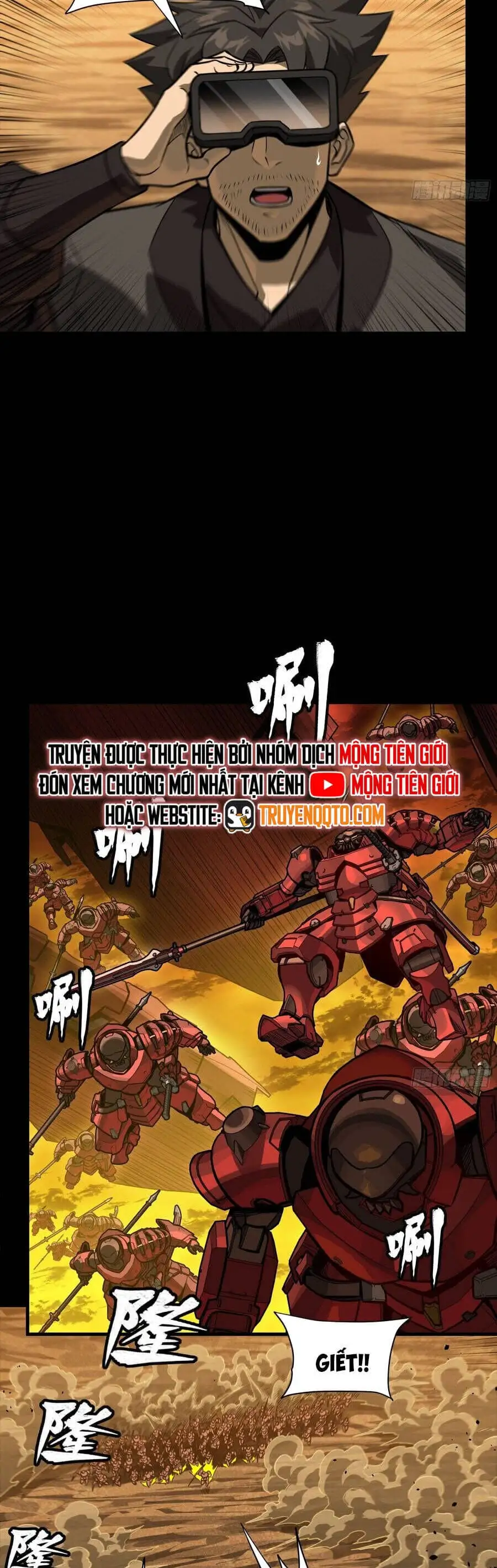 Truyện Tranh Tinh Giáp Hồn Tướng trang 5