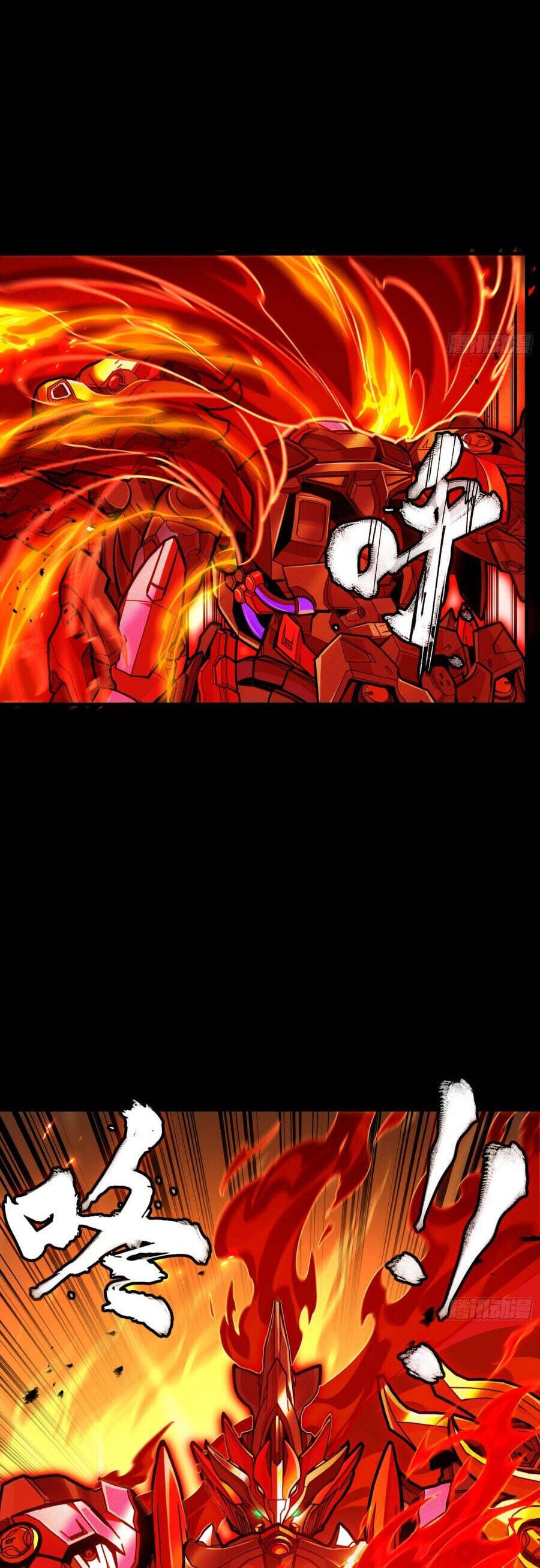 Truyện Tranh Tinh Giáp Hồn Tướng trang 5