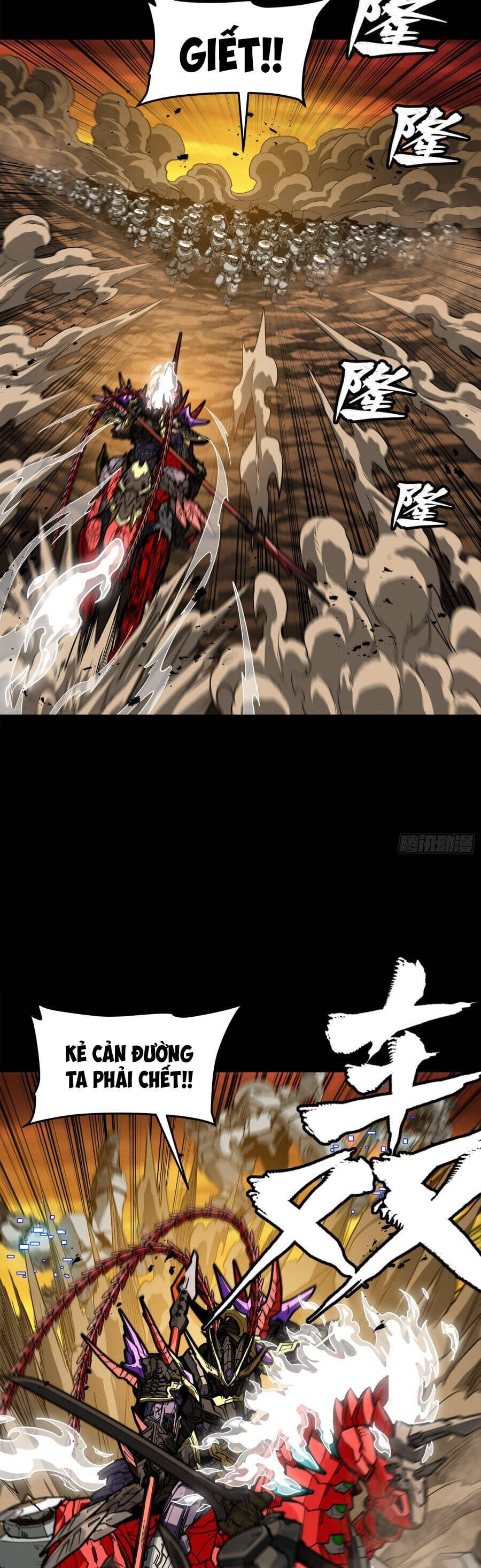 Truyện Tranh Tinh Giáp Hồn Tướng trang 5