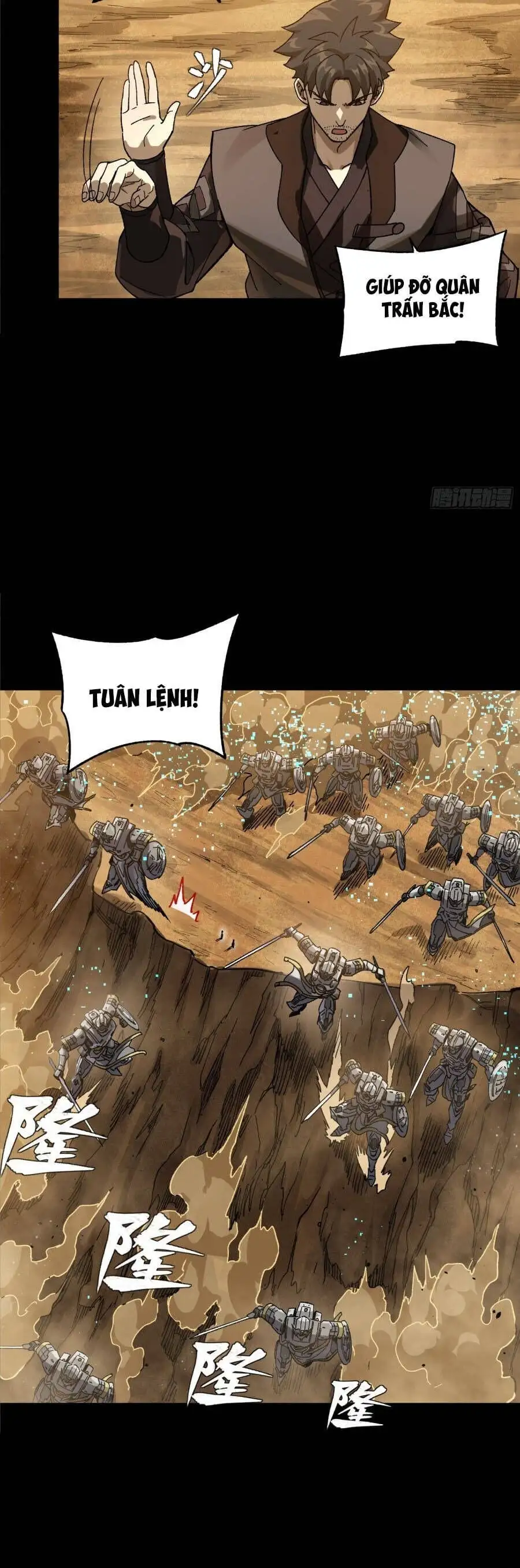 Truyện Tranh Tinh Giáp Hồn Tướng trang 5