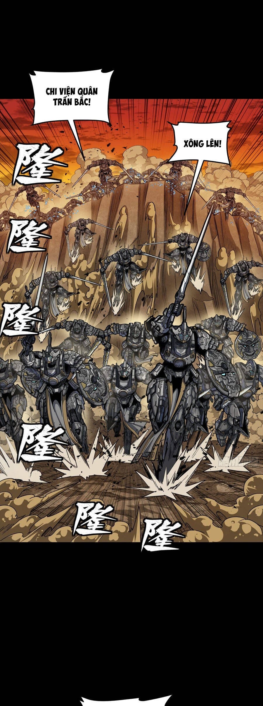 Truyện Tranh Tinh Giáp Hồn Tướng trang 5