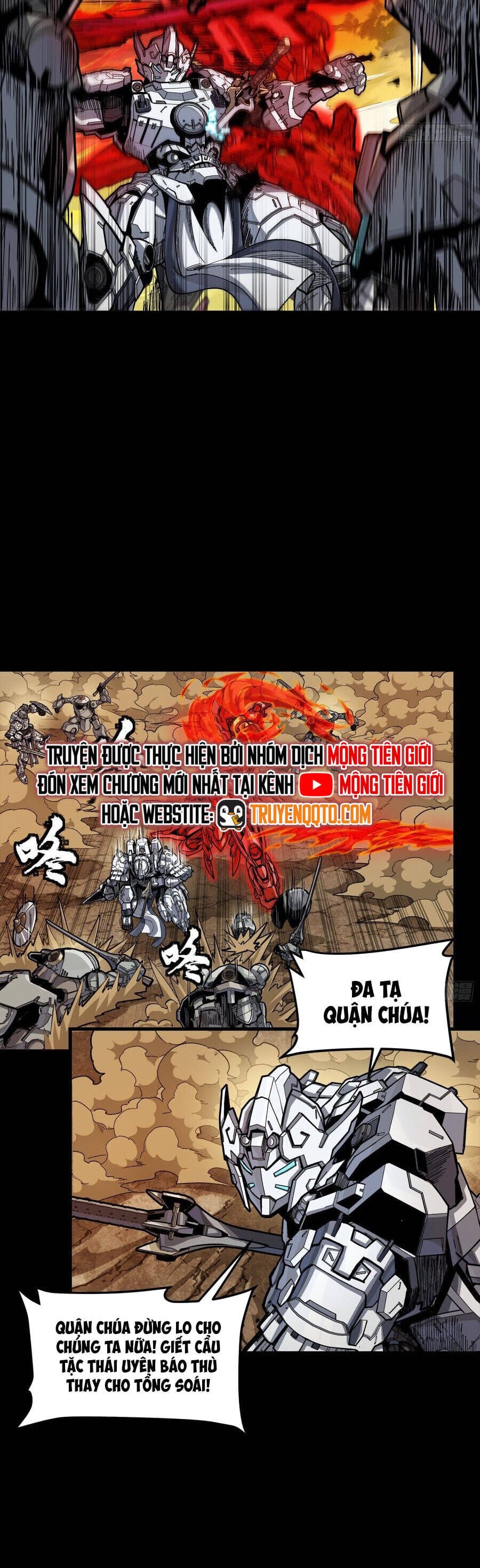 Truyện Tranh Tinh Giáp Hồn Tướng trang 5