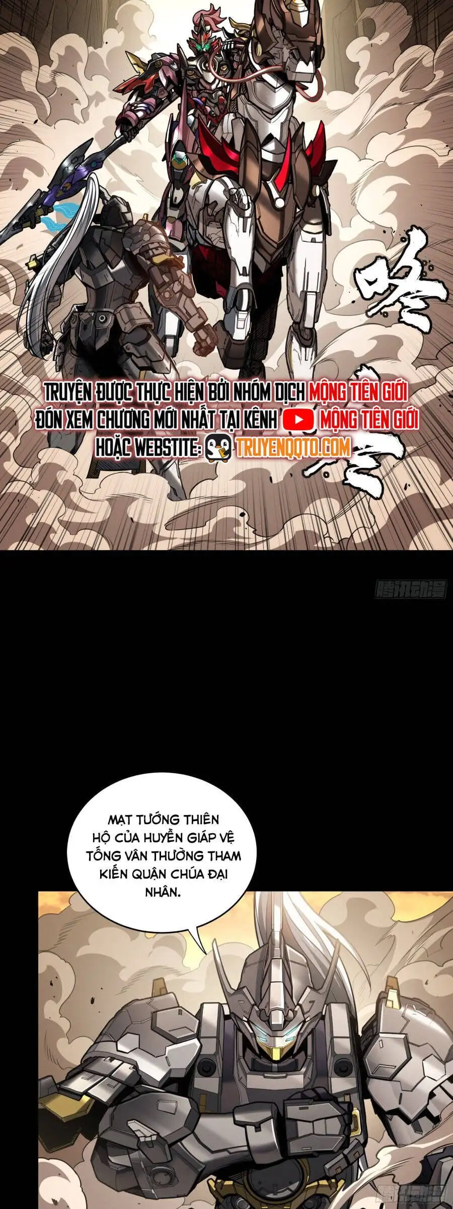 Truyện Tranh Tinh Giáp Hồn Tướng trang 5