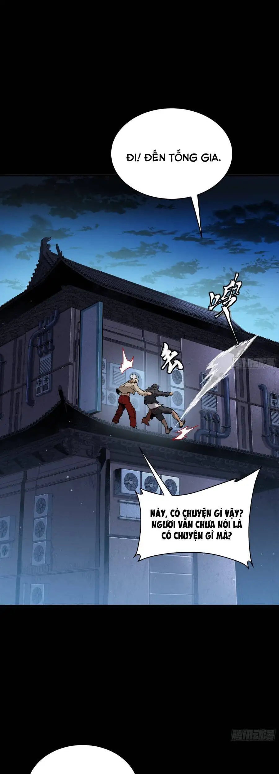 Truyện Tranh Tinh Giáp Hồn Tướng trang 5