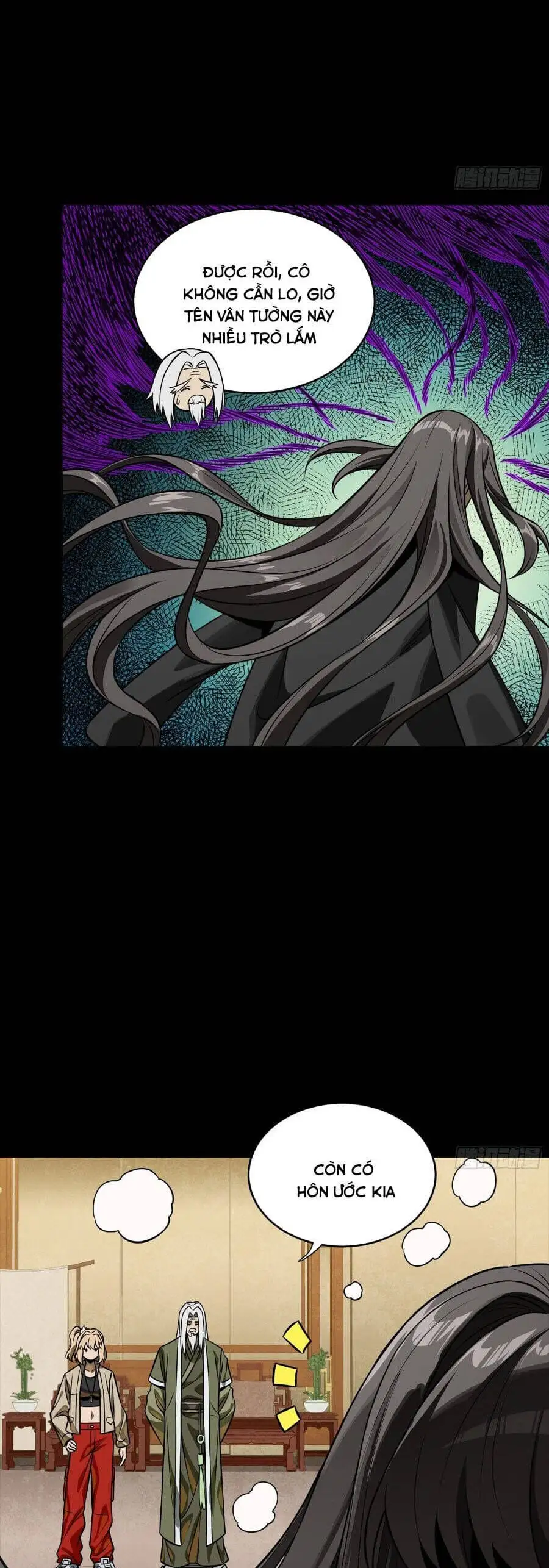 Truyện Tranh Tinh Giáp Hồn Tướng trang 5