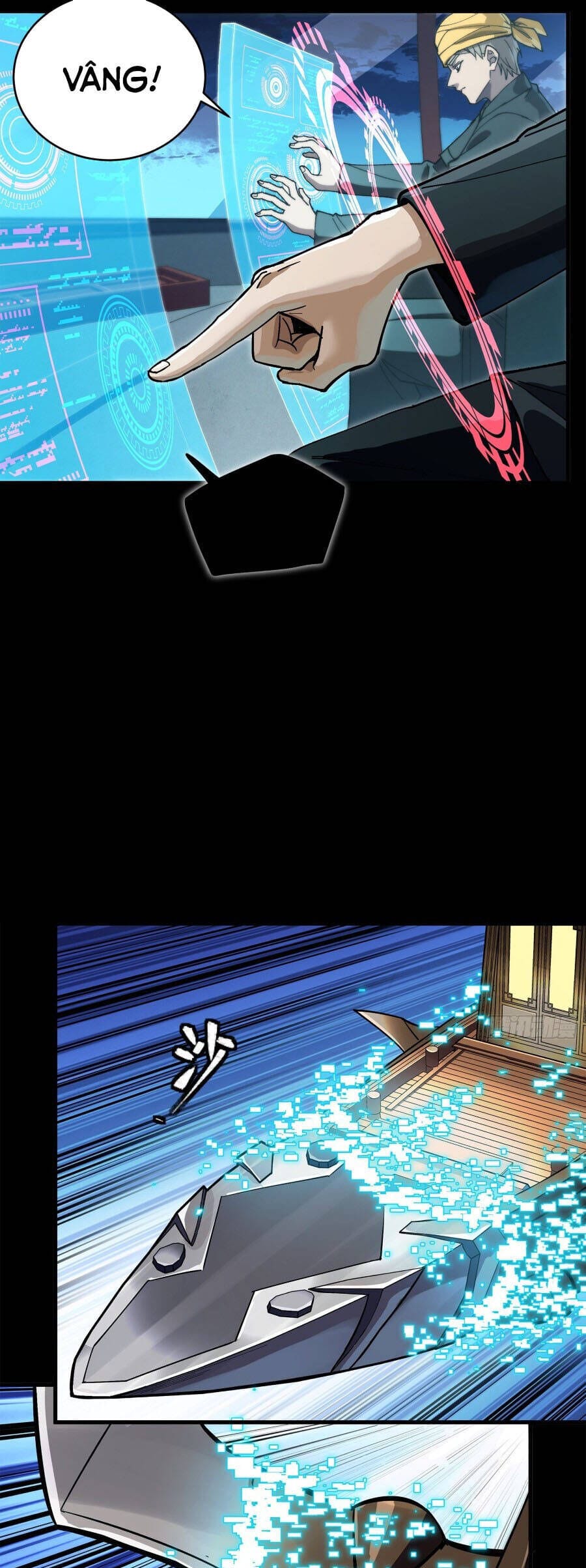 Truyện Tranh Tinh Giáp Hồn Tướng trang 5