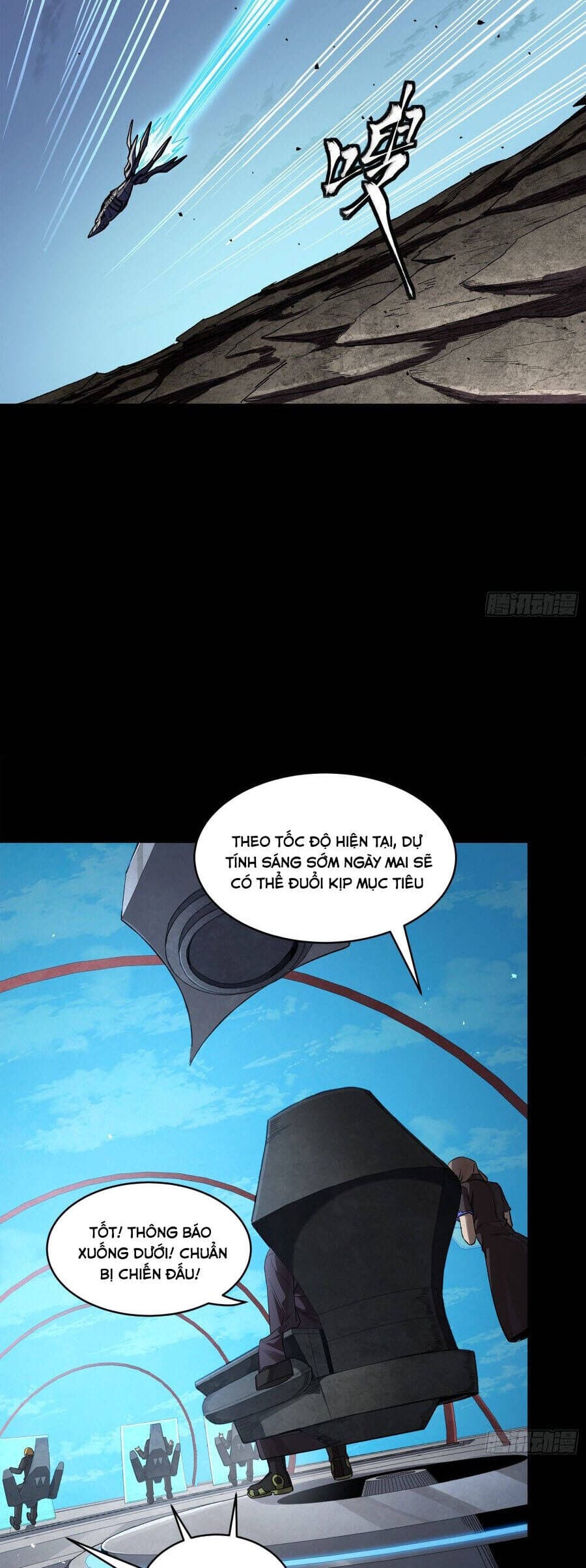 Truyện Tranh Tinh Giáp Hồn Tướng trang 5