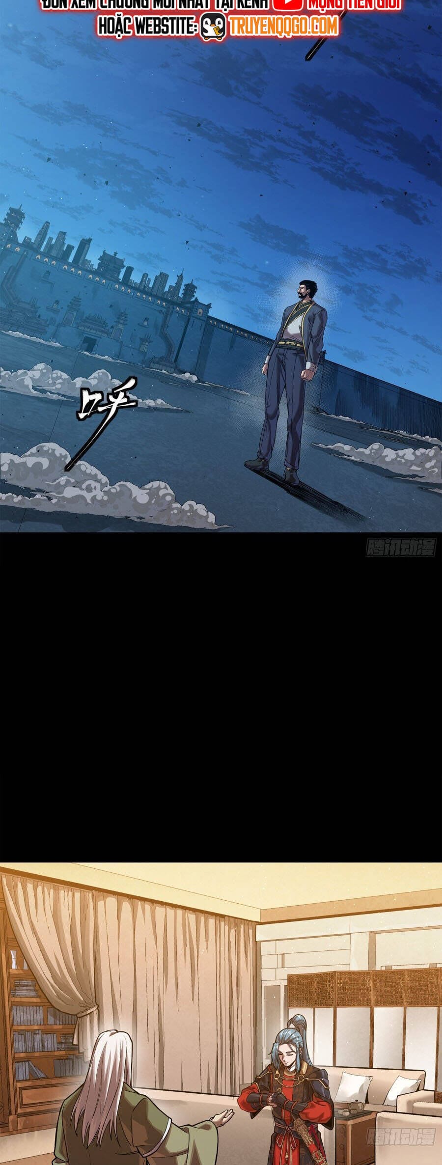 Truyện Tranh Tinh Giáp Hồn Tướng trang 5