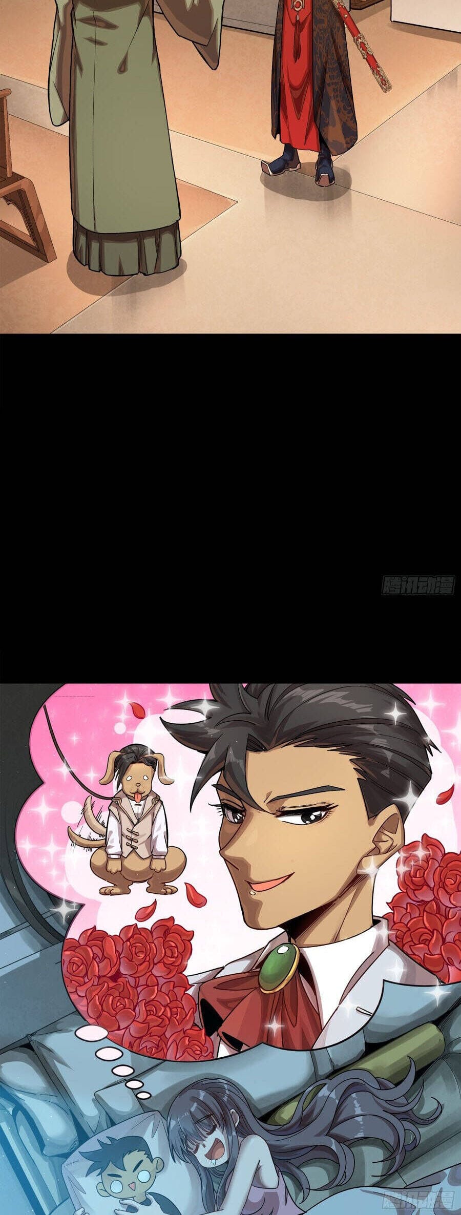 Truyện Tranh Tinh Giáp Hồn Tướng trang 5