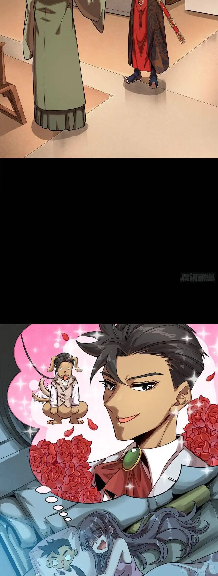 Truyện Tranh Tinh Giáp Hồn Tướng trang 5