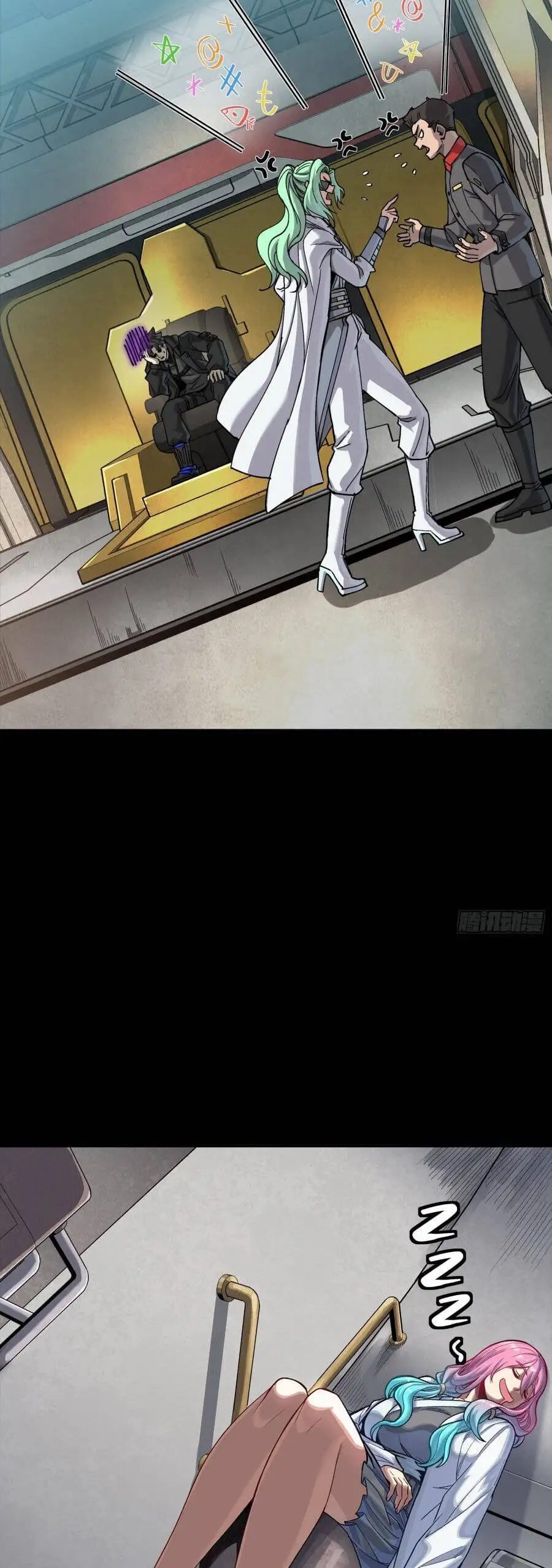 Truyện Tranh Tinh Giáp Hồn Tướng trang 5