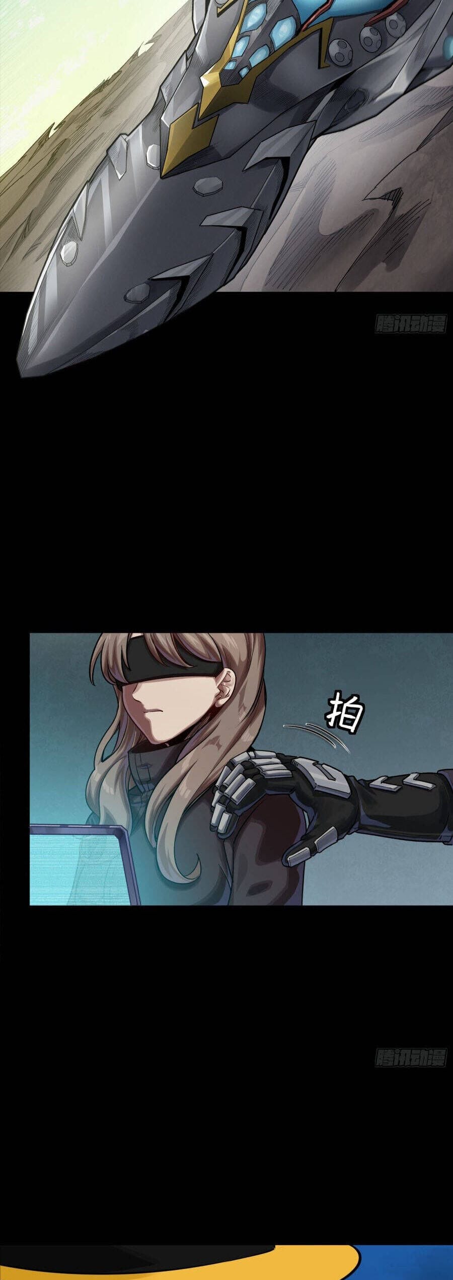 Truyện Tranh Tinh Giáp Hồn Tướng trang 5