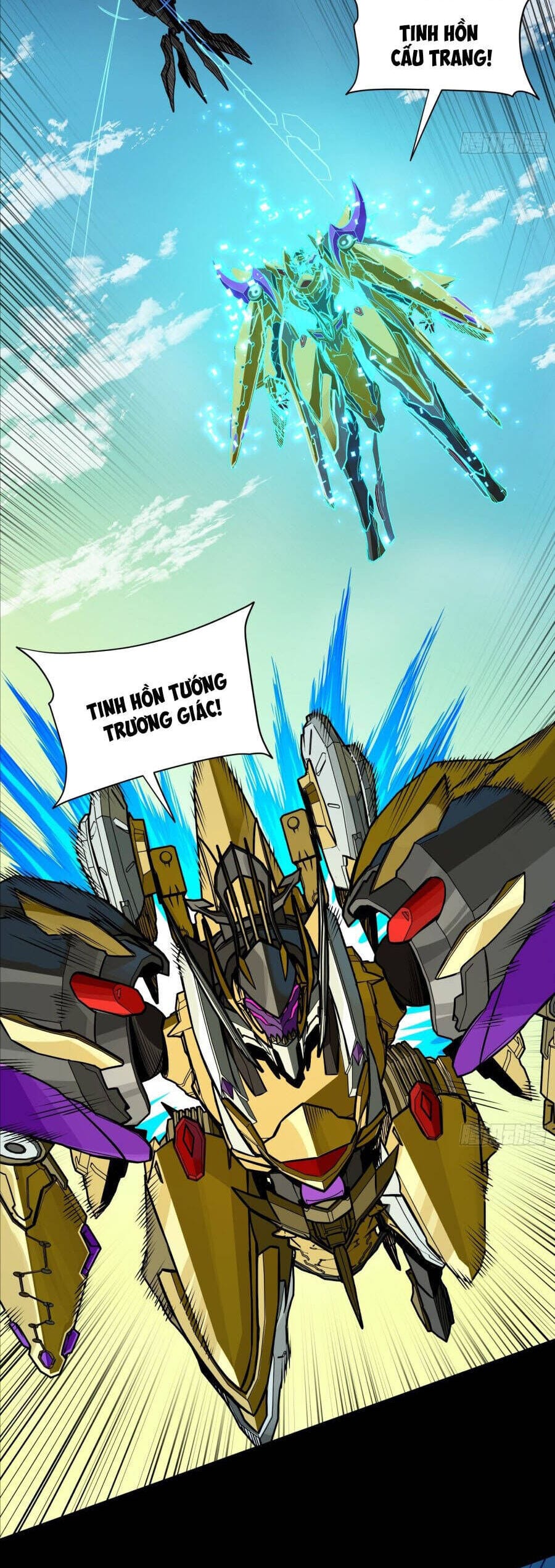 Truyện Tranh Tinh Giáp Hồn Tướng trang 5