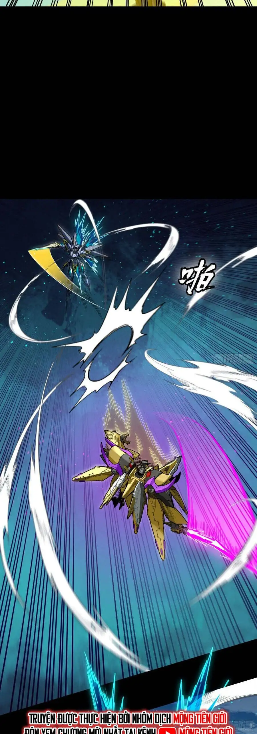 Truyện Tranh Tinh Giáp Hồn Tướng trang 5