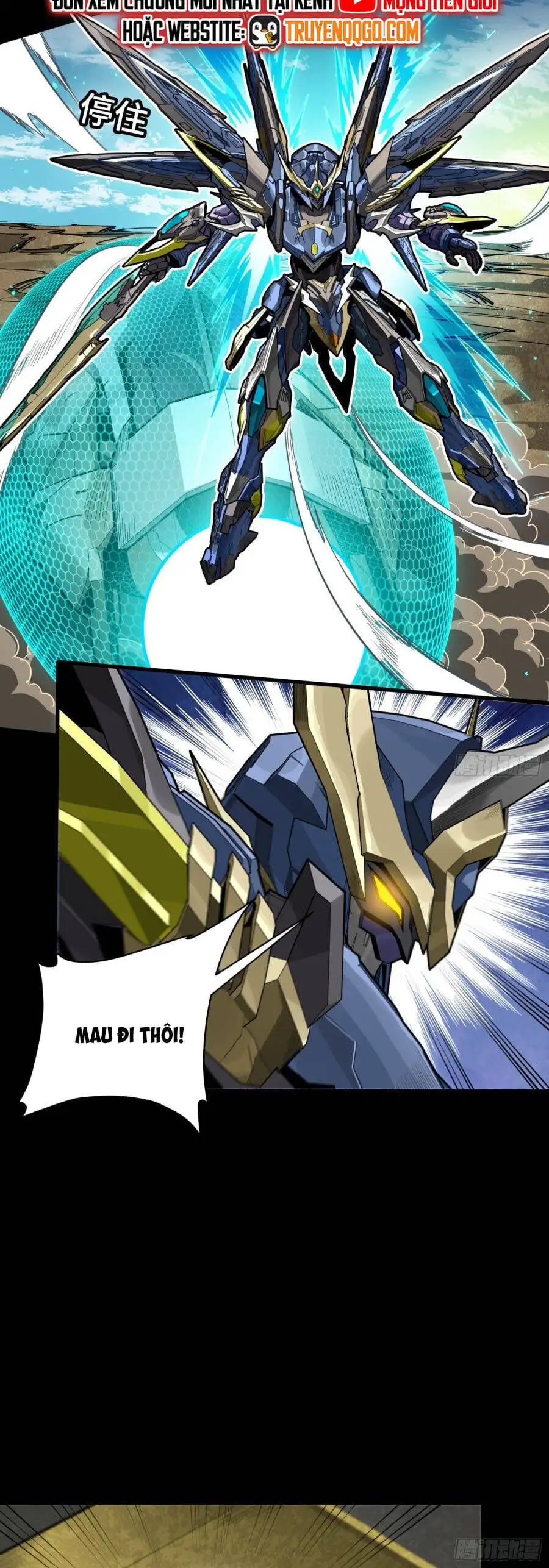 Truyện Tranh Tinh Giáp Hồn Tướng trang 5
