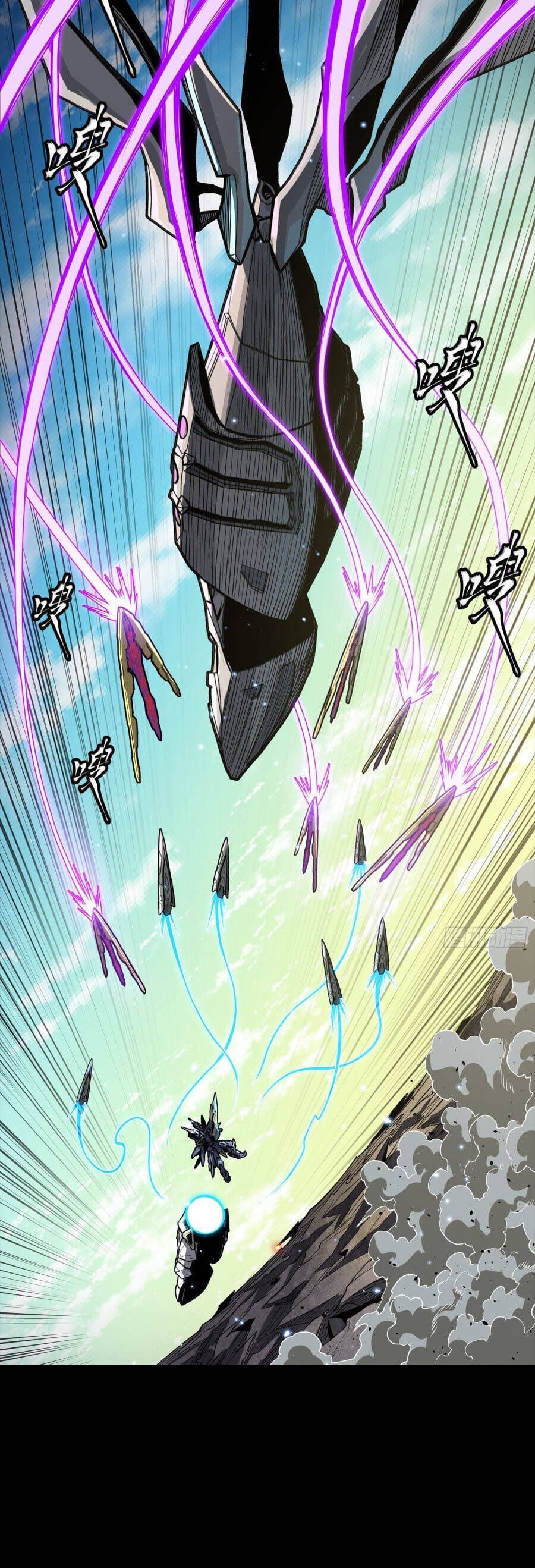 Truyện Tranh Tinh Giáp Hồn Tướng trang 5