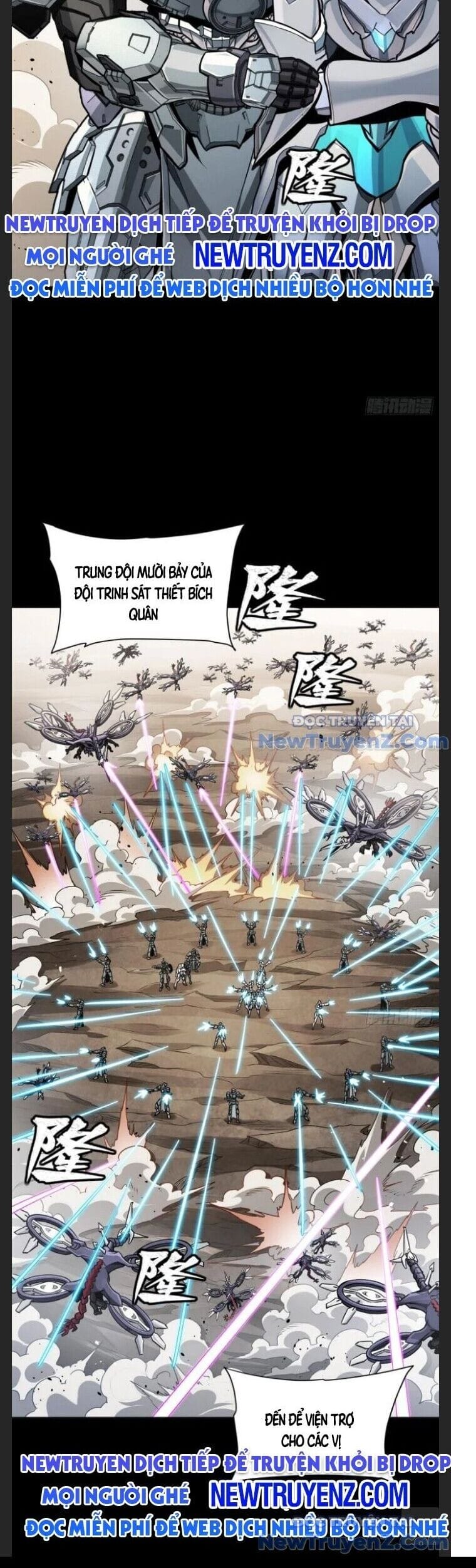 Truyện Tranh Tinh Giáp Hồn Tướng trang 5