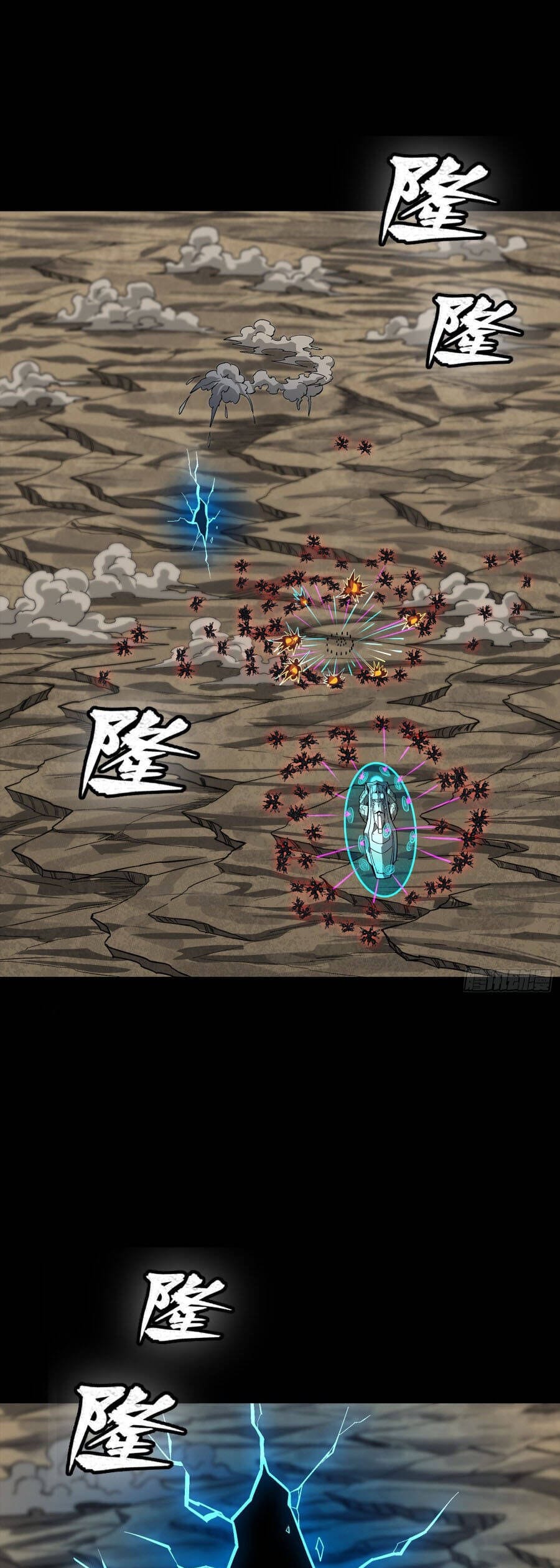 Truyện Tranh Tinh Giáp Hồn Tướng trang 5