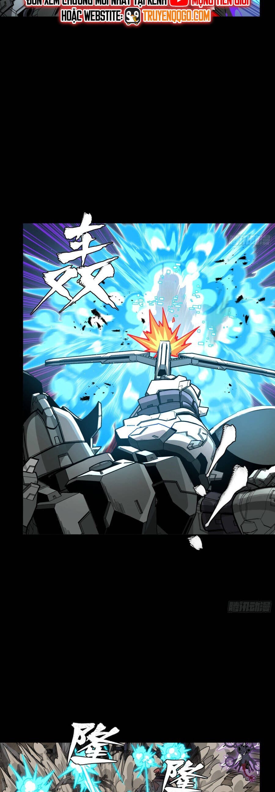 Truyện Tranh Tinh Giáp Hồn Tướng trang 5