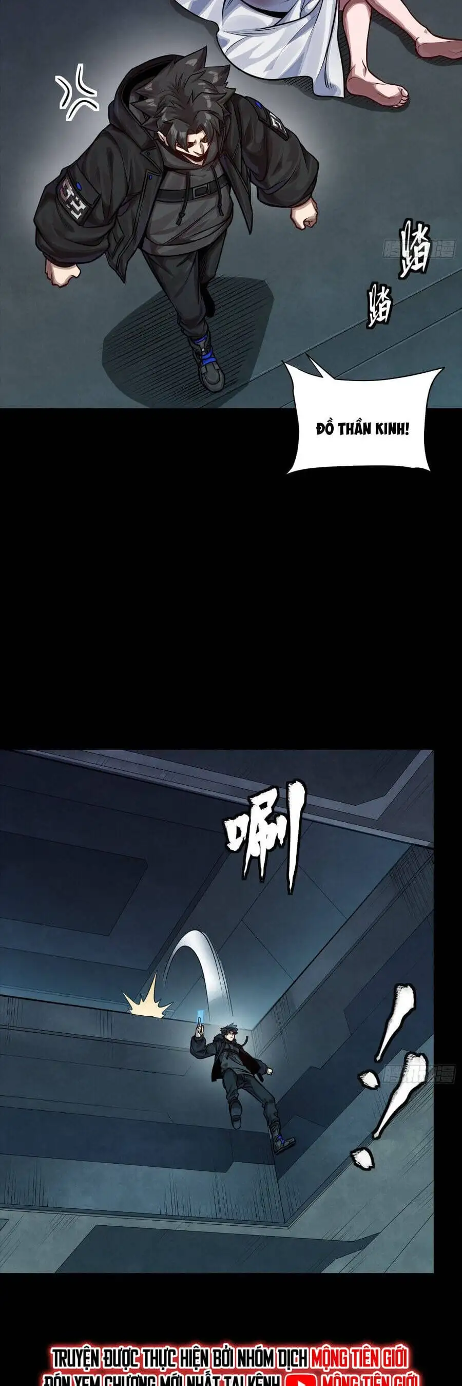 Truyện Tranh Tinh Giáp Hồn Tướng trang 5