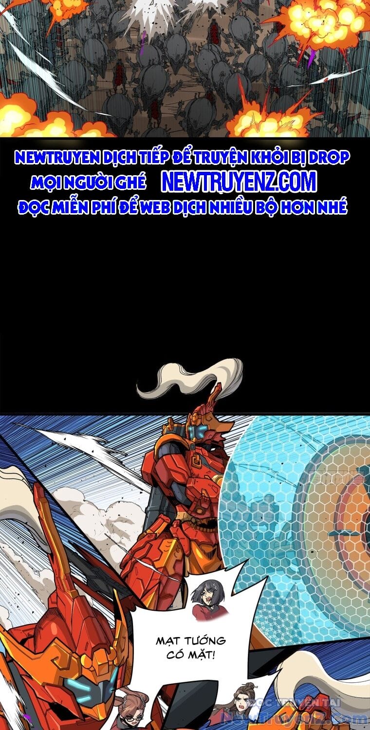 Truyện Tranh Tinh Giáp Hồn Tướng trang 5