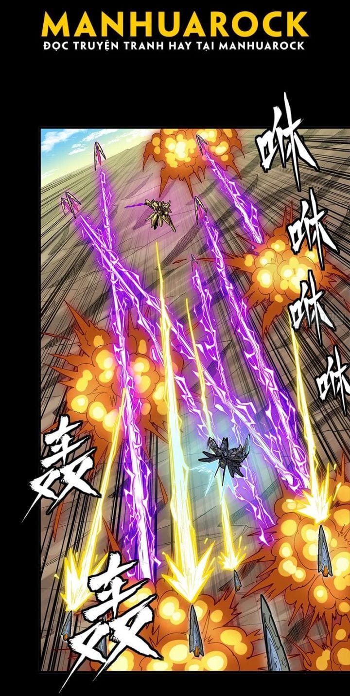 Truyện Tranh Tinh Giáp Hồn Tướng trang 5