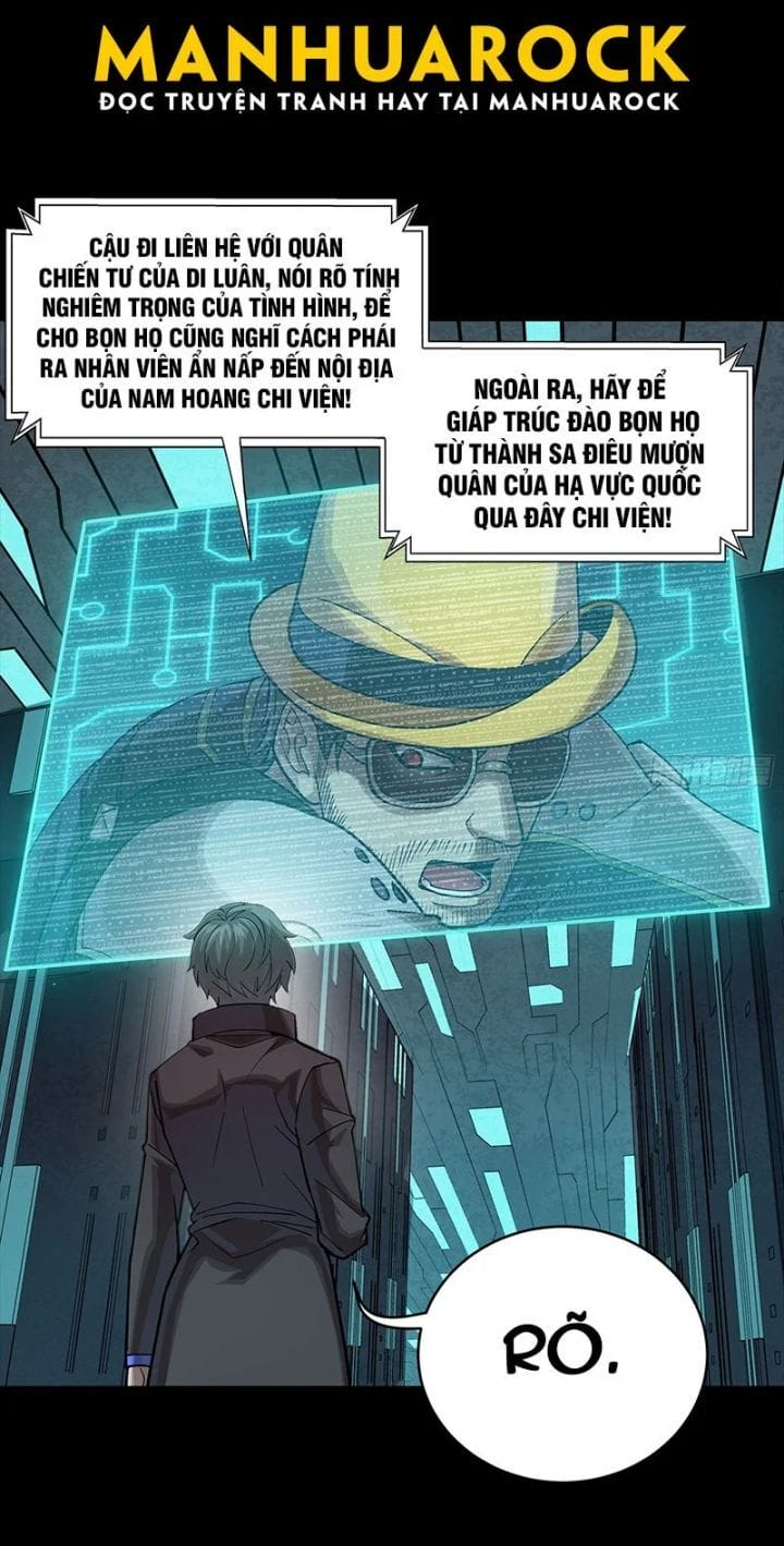 Truyện Tranh Tinh Giáp Hồn Tướng trang 5