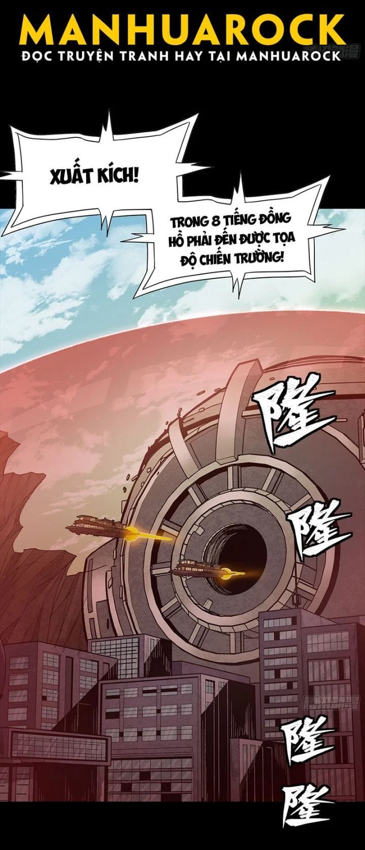 Truyện Tranh Tinh Giáp Hồn Tướng trang 5