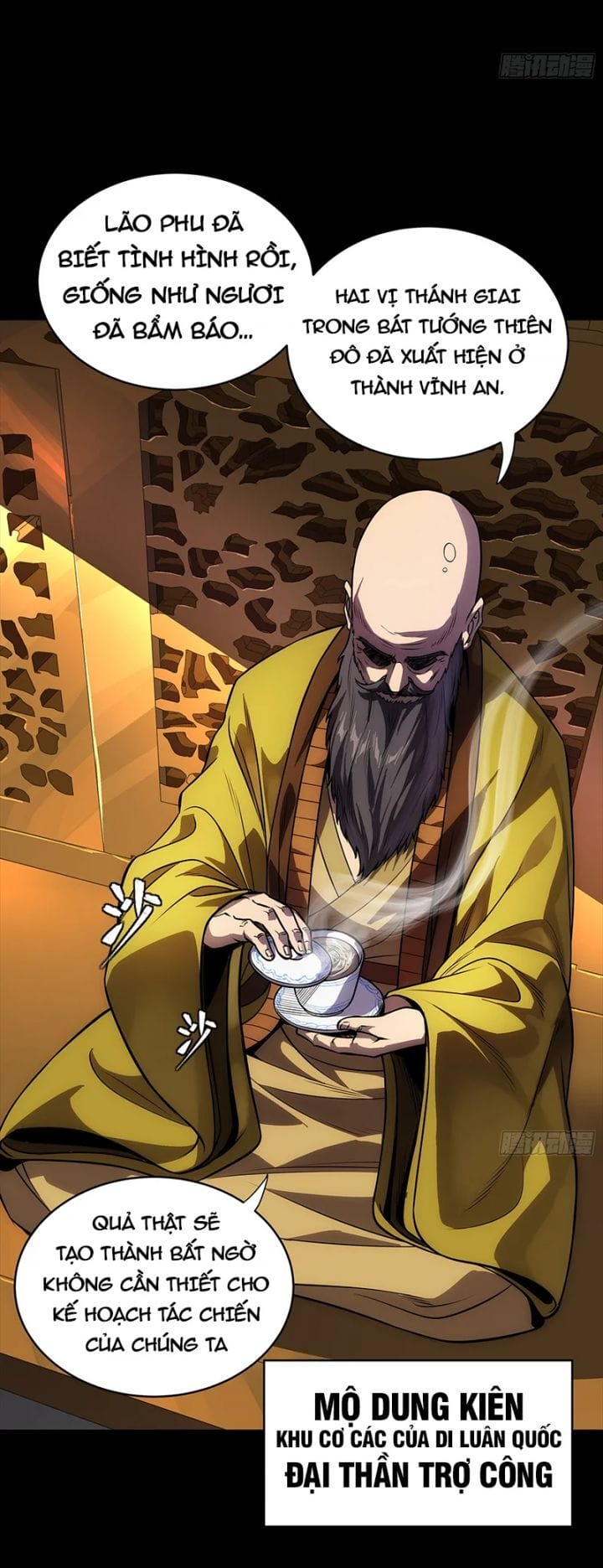 Truyện Tranh Tinh Giáp Hồn Tướng trang 5