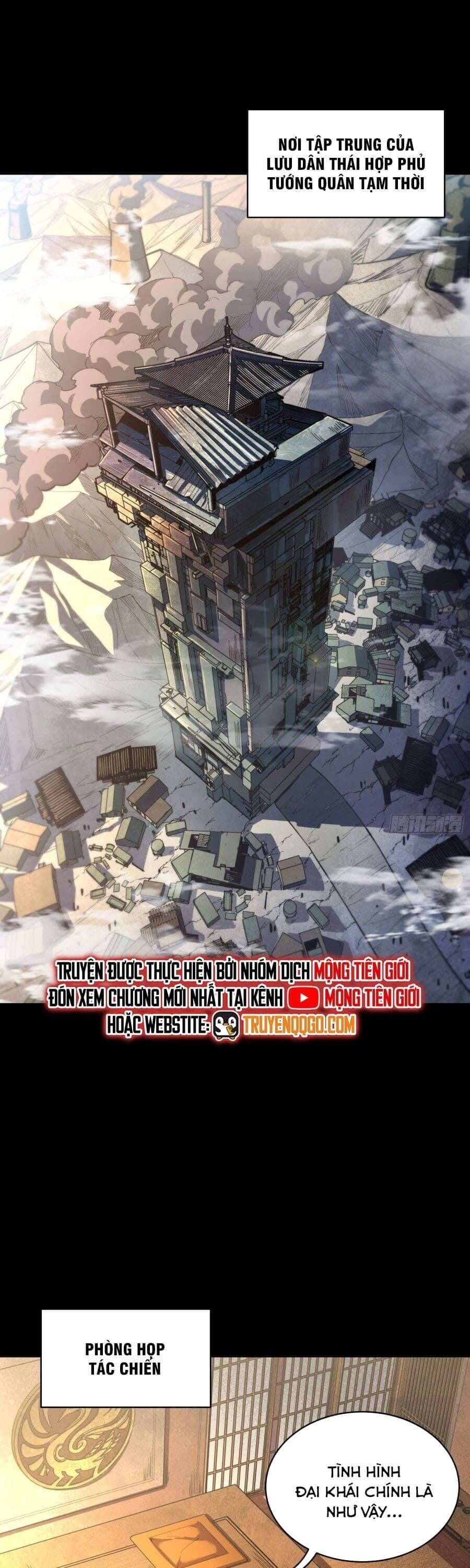 Truyện Tranh Tinh Giáp Hồn Tướng trang 5