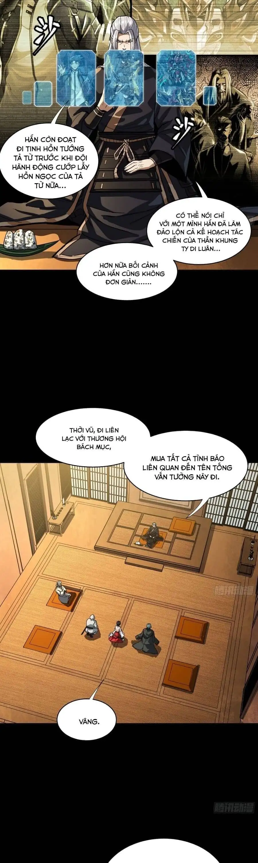 Truyện Tranh Tinh Giáp Hồn Tướng trang 5