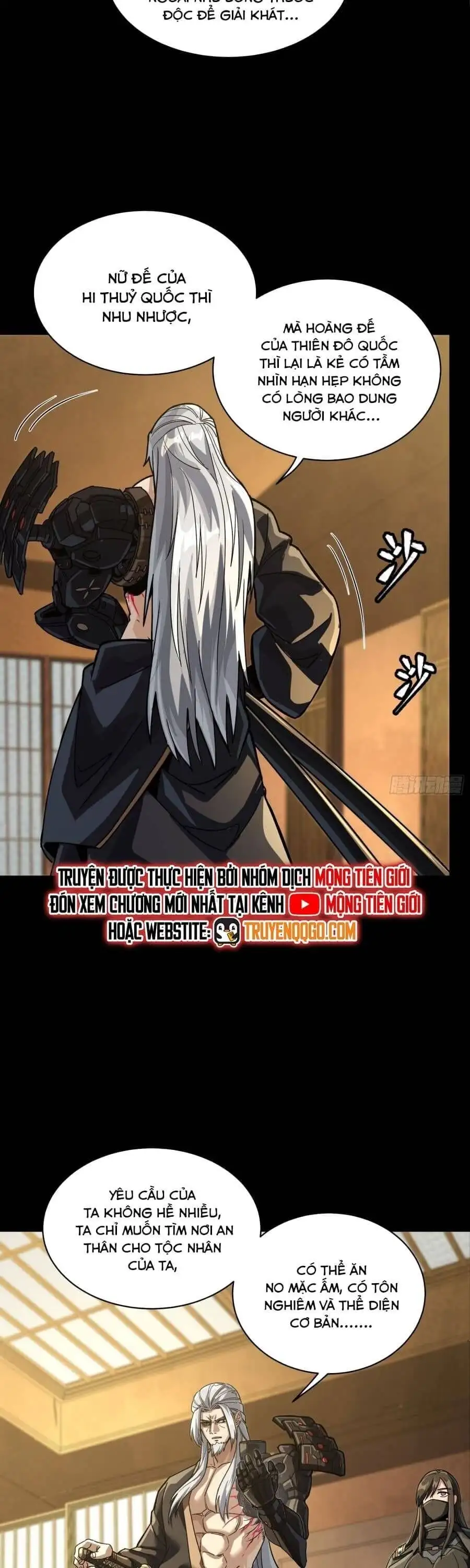 Truyện Tranh Tinh Giáp Hồn Tướng trang 5