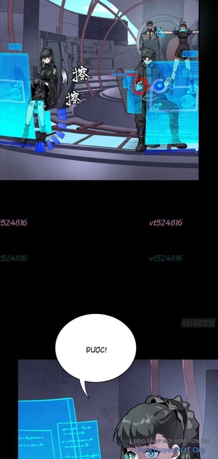 Truyện Tranh Tinh Giáp Hồn Tướng trang 5