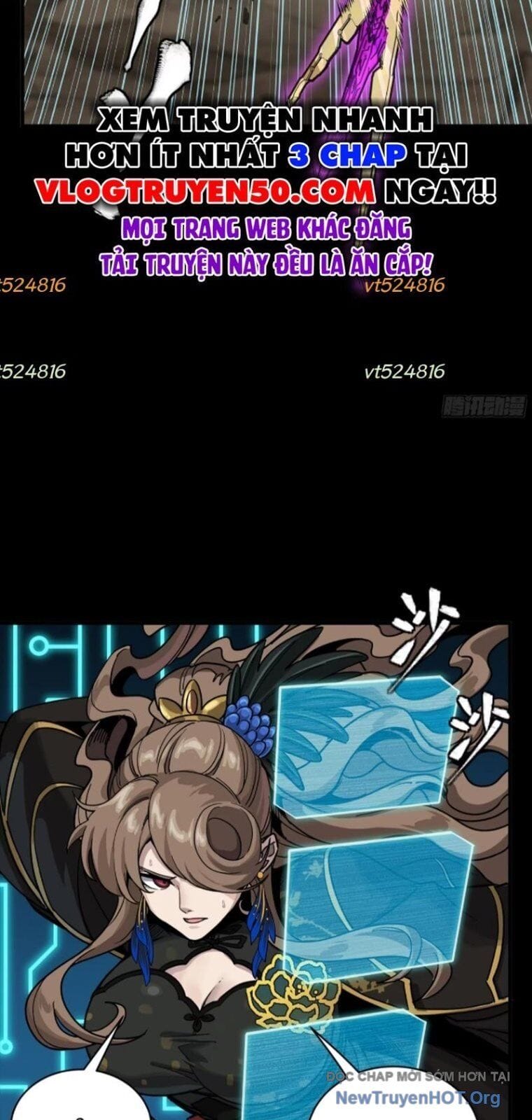 Truyện Tranh Tinh Giáp Hồn Tướng trang 5