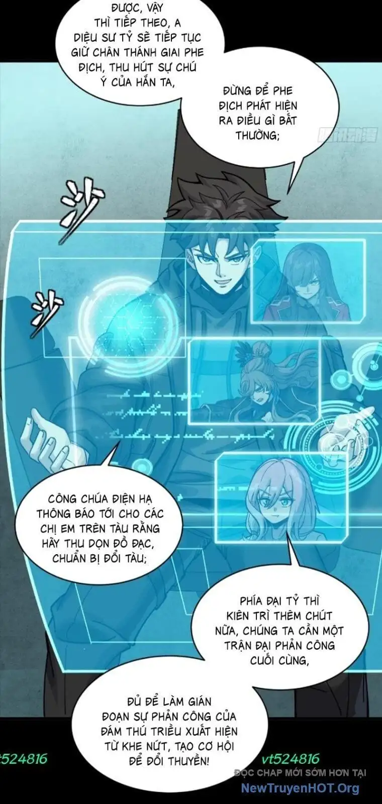 Truyện Tranh Tinh Giáp Hồn Tướng trang 5