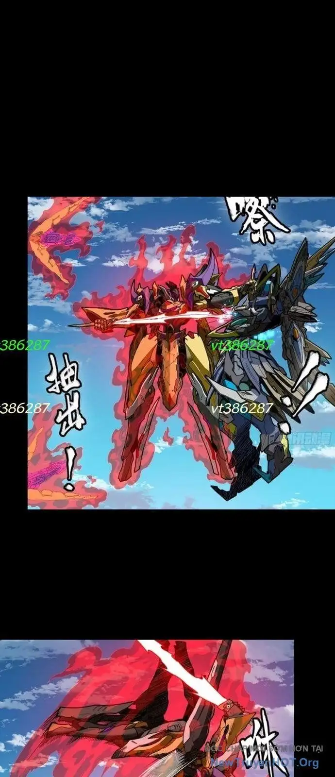 Truyện Tranh Tinh Giáp Hồn Tướng trang 5