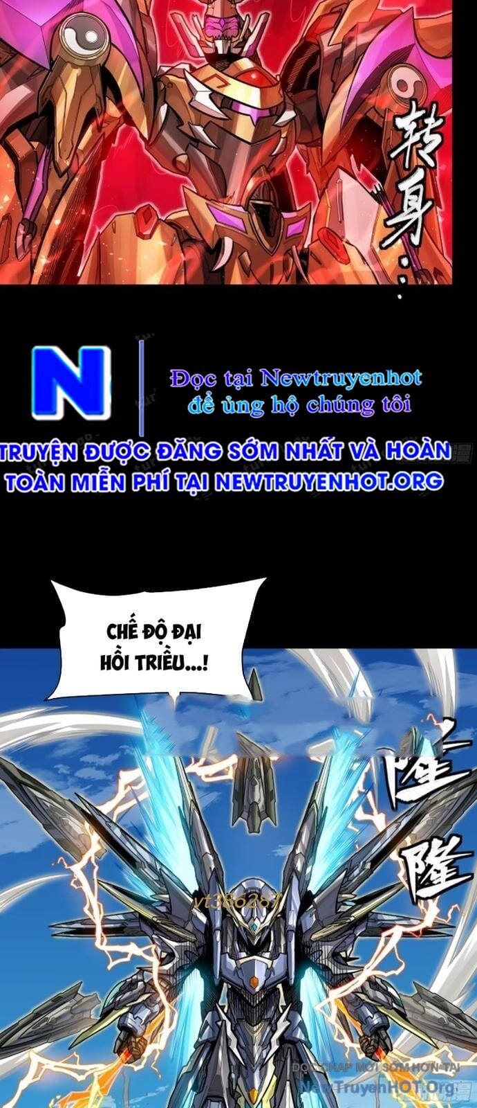 Truyện Tranh Tinh Giáp Hồn Tướng trang 5