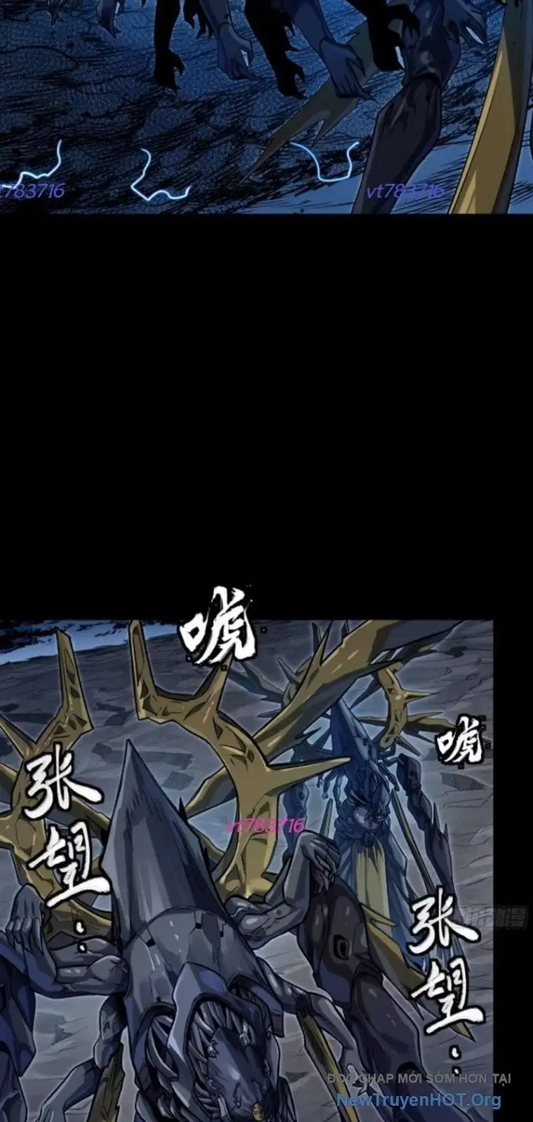 Truyện Tranh Tinh Giáp Hồn Tướng trang 5